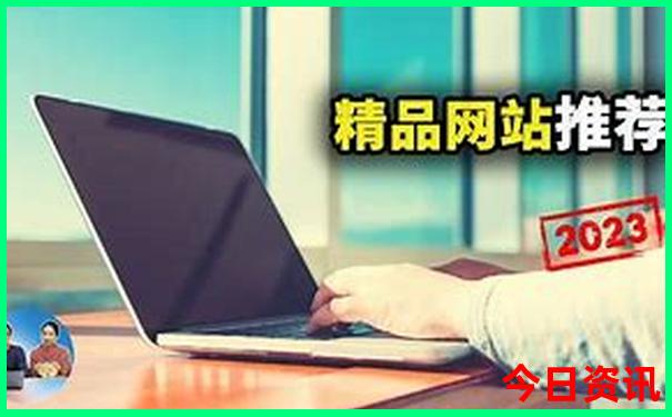大连自由行必去景点推荐
