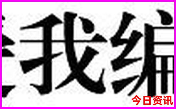 大同带孩子去哪里玩好