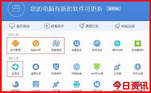 长春哈尔滨旅游攻略必去景点