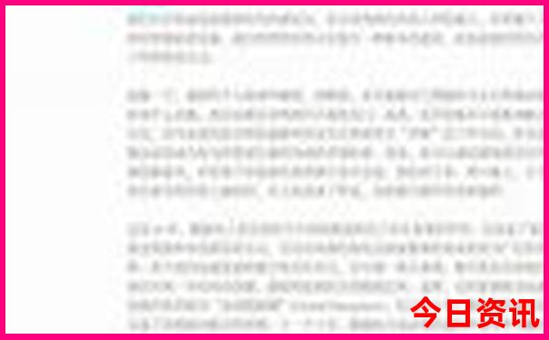 七月份去哪里旅游不热