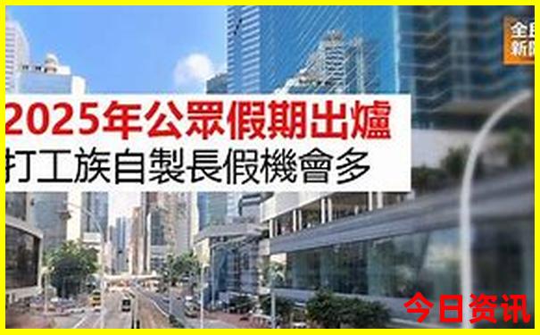郫都旅游十大景点推荐