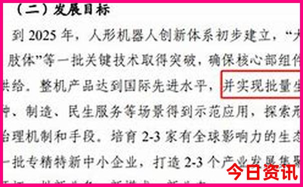 哈尔滨周边城市旅游必去景点推荐