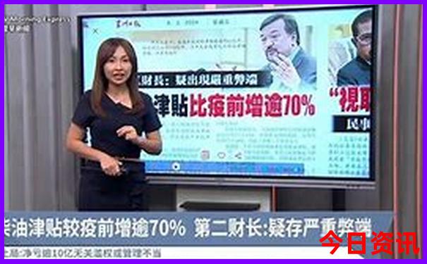 盘锦旅游攻略必去景点