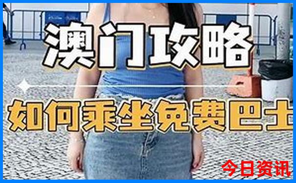 旅游最佳月份推荐