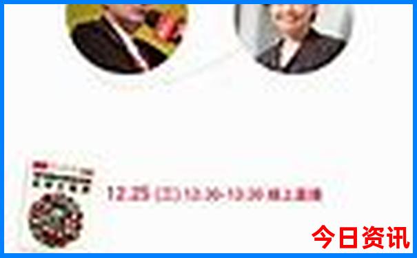 成都西站附近景点有哪些