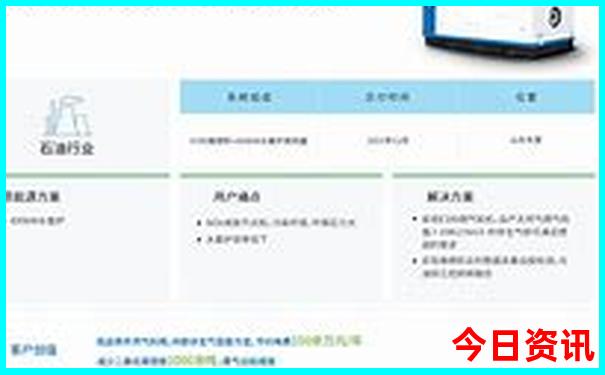 西安到云南旅游攻略自由行