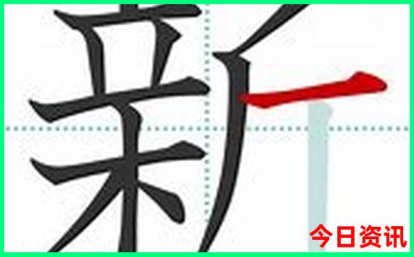 棋盘山旅游景点攻略