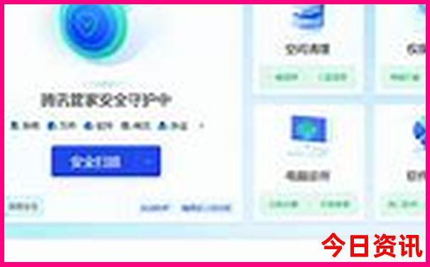 嘉峪关的旅游景点