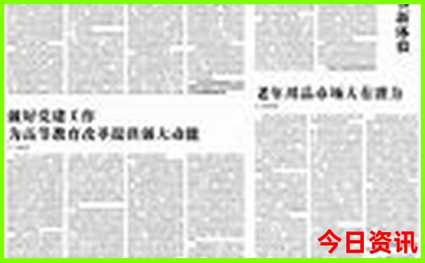 贵州旅游攻略路线最佳路线图