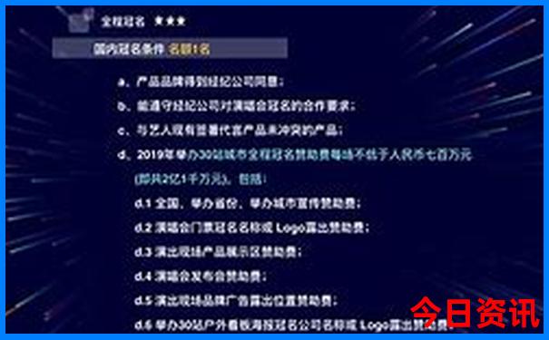 茶山附近有什么好玩的地方