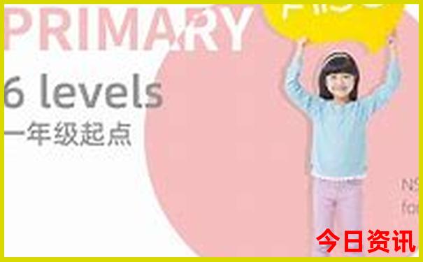 太原带孩子好玩的地方排行榜