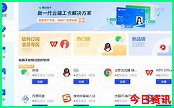 北京适合高中生玩的地方推荐