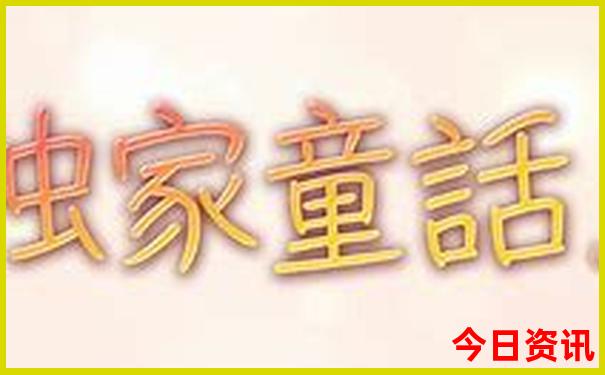 贵州5a旅游景区十大排名