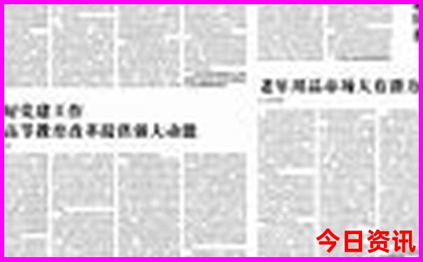 中国暑假适合旅游的地方