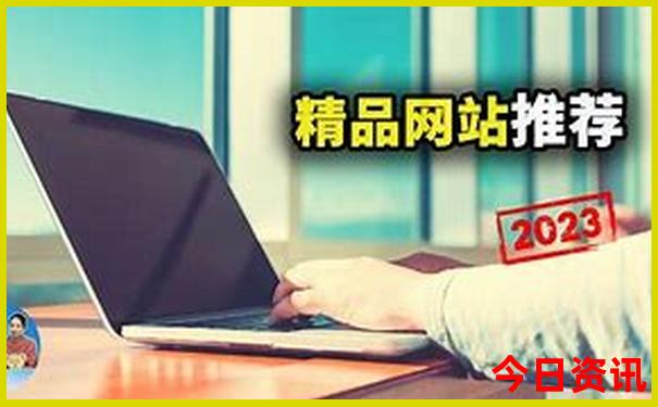 陕南旅游景点大全自驾游