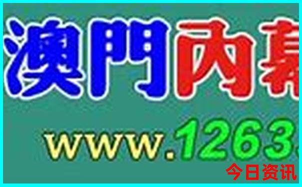北京圆明园值得去吗