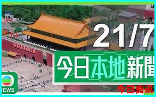 北站附近有什么景点