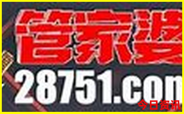 成都市区免费景点