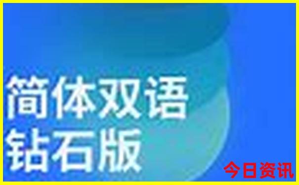 横店哪几个景点最好玩