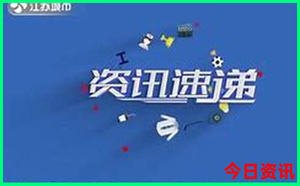 北京哪些景点要预约