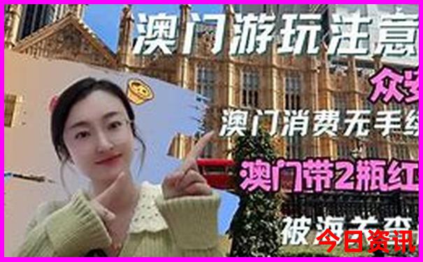 宝泉大峡谷一日游最佳路线图