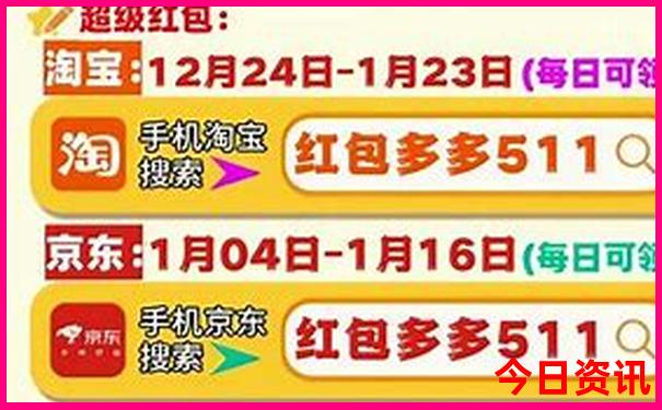 六月份适合旅游的地方