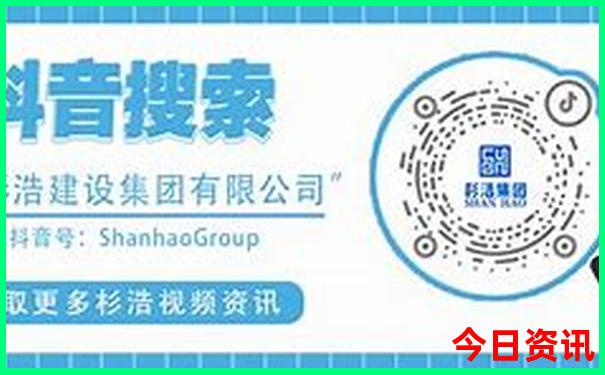 初中生去北京必去的地方