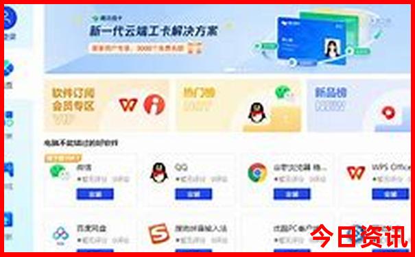 武汉有哪些好玩的