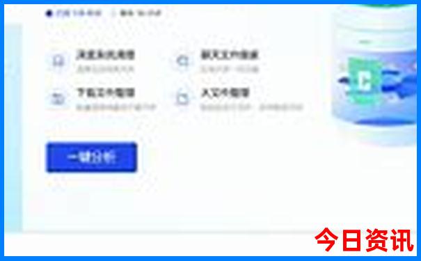 八月份适合带娃去哪里旅游