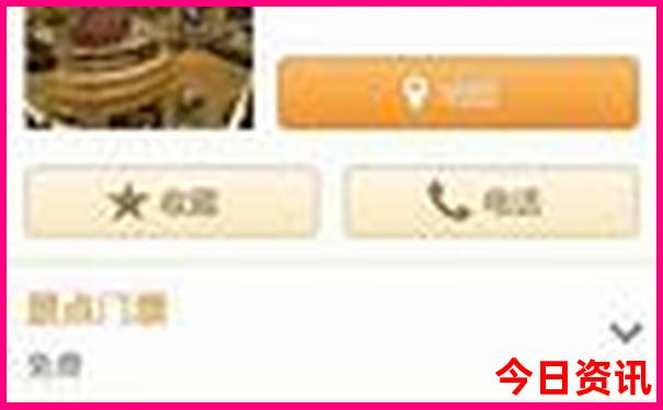 西安市景点地图全图