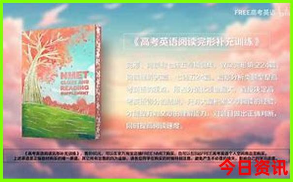 出国旅游团报名价格表