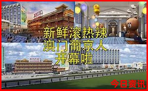 附近有哪些景区好玩的地方