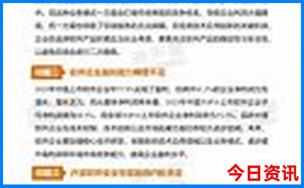 软件库学习资料