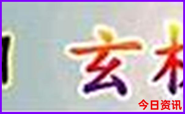 济南旅游必去十大景点推荐