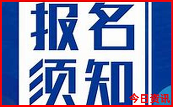 去哪儿玩比较好玩