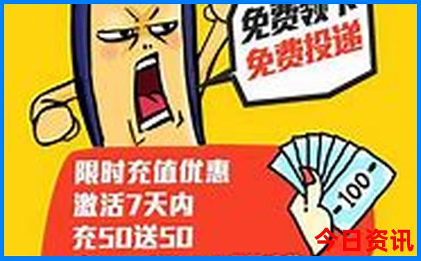 暑假内蒙古旅游攻略