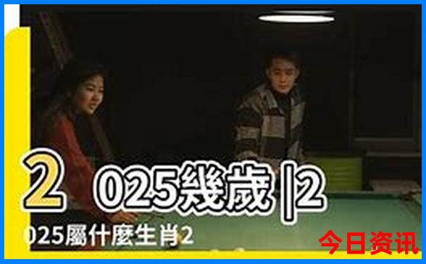 六月份旅游排行榜