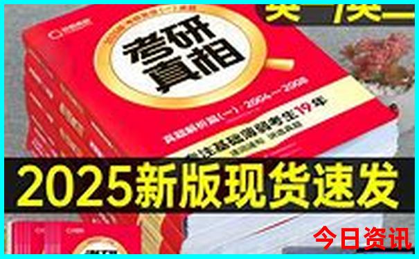 热门旅游景点排行榜