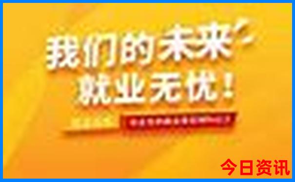 哈尔滨周边一日游必去的地方