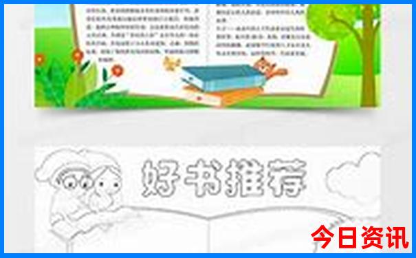 离我最近的溶洞景区