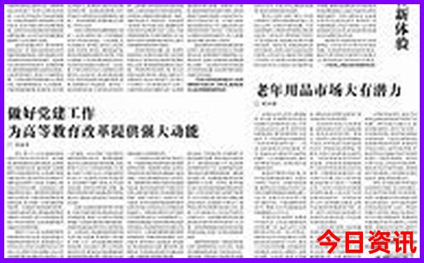 去凉快的地方旅游是哪里