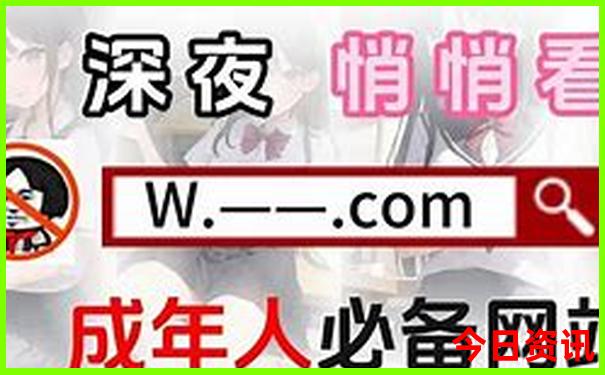 湖南景区地图分布图