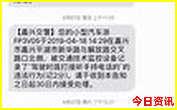 太行山环线自驾游路线图