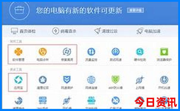 大名旅游景点排名前十名