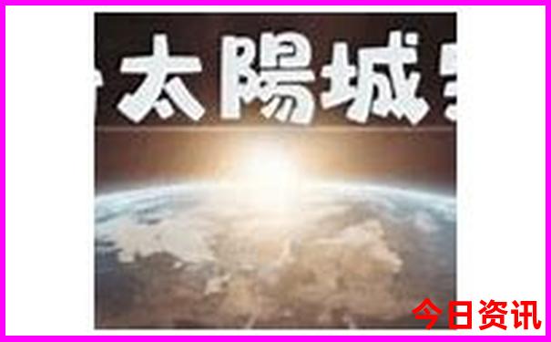 澳门管家婆一码一中精准