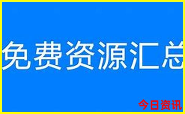 灵隐寺旅游路线图