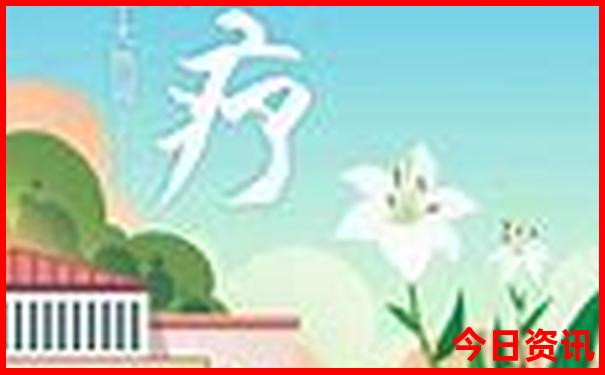 云南十大雪山排名