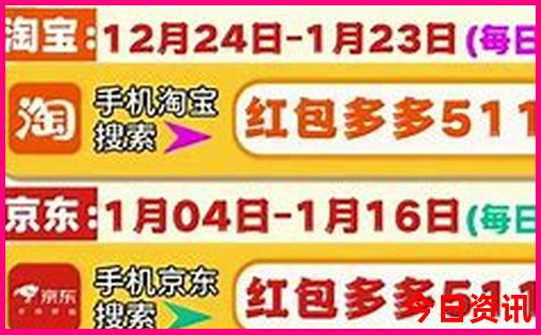暑期去哪里旅游比较凉快