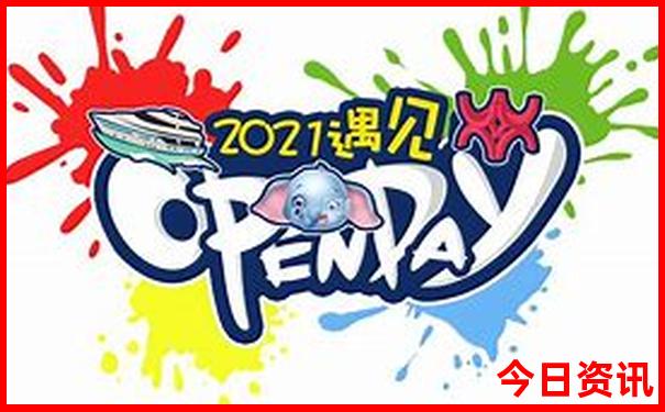 夏天适合去北京旅游吗