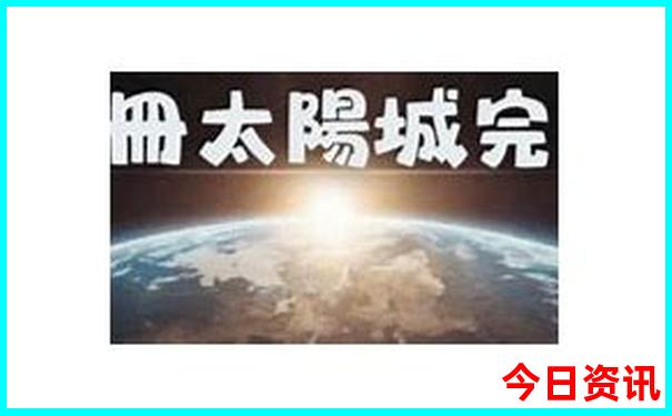 长沙县附近有哪些好玩的地方